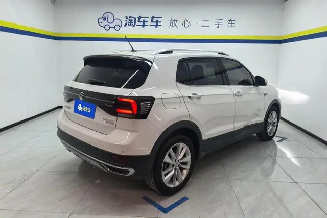 Volkswagen Tu Kai 280TSI DSG Comfort Edition