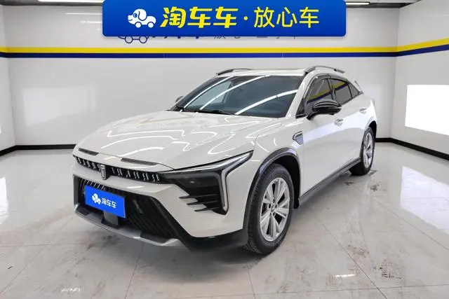 FAW Pentium B70S 1.5T Commander Zhichao