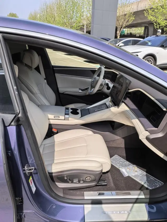 Denza Denza Z9 DM 1100 four-wheel drive Ultra version