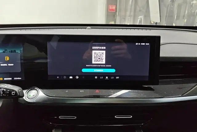 Roewe Roewe RX5 MAX 2.0T Automatic Upgrade Premium Edition