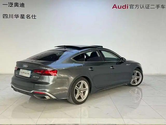 Audi Audi A5 Sportback 40 TFSI fashion dynamic type