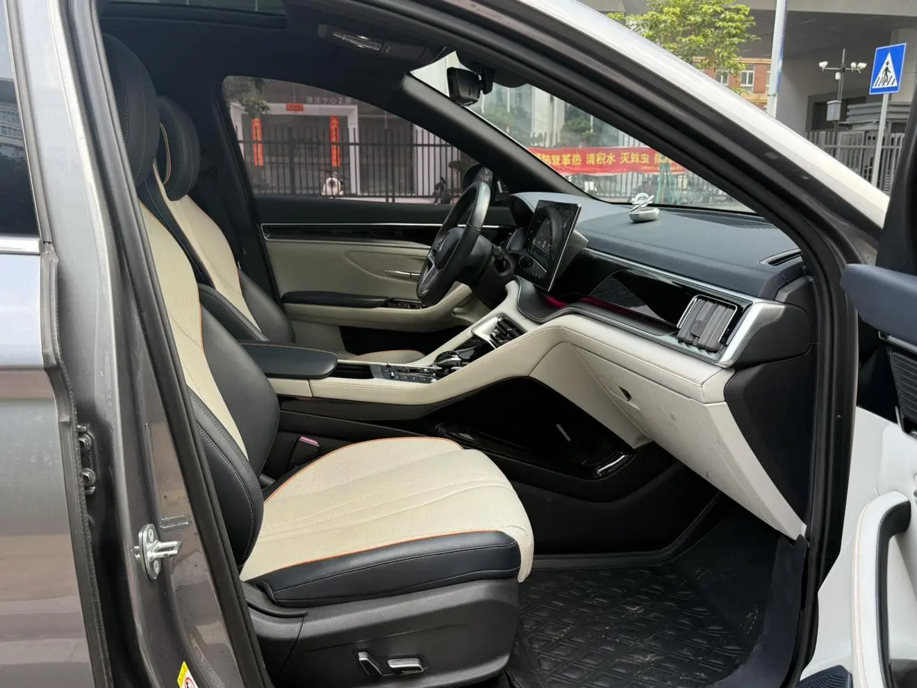 BYD Song PLUS DM DM-i 110KM two-wheel drive flagship PLUS