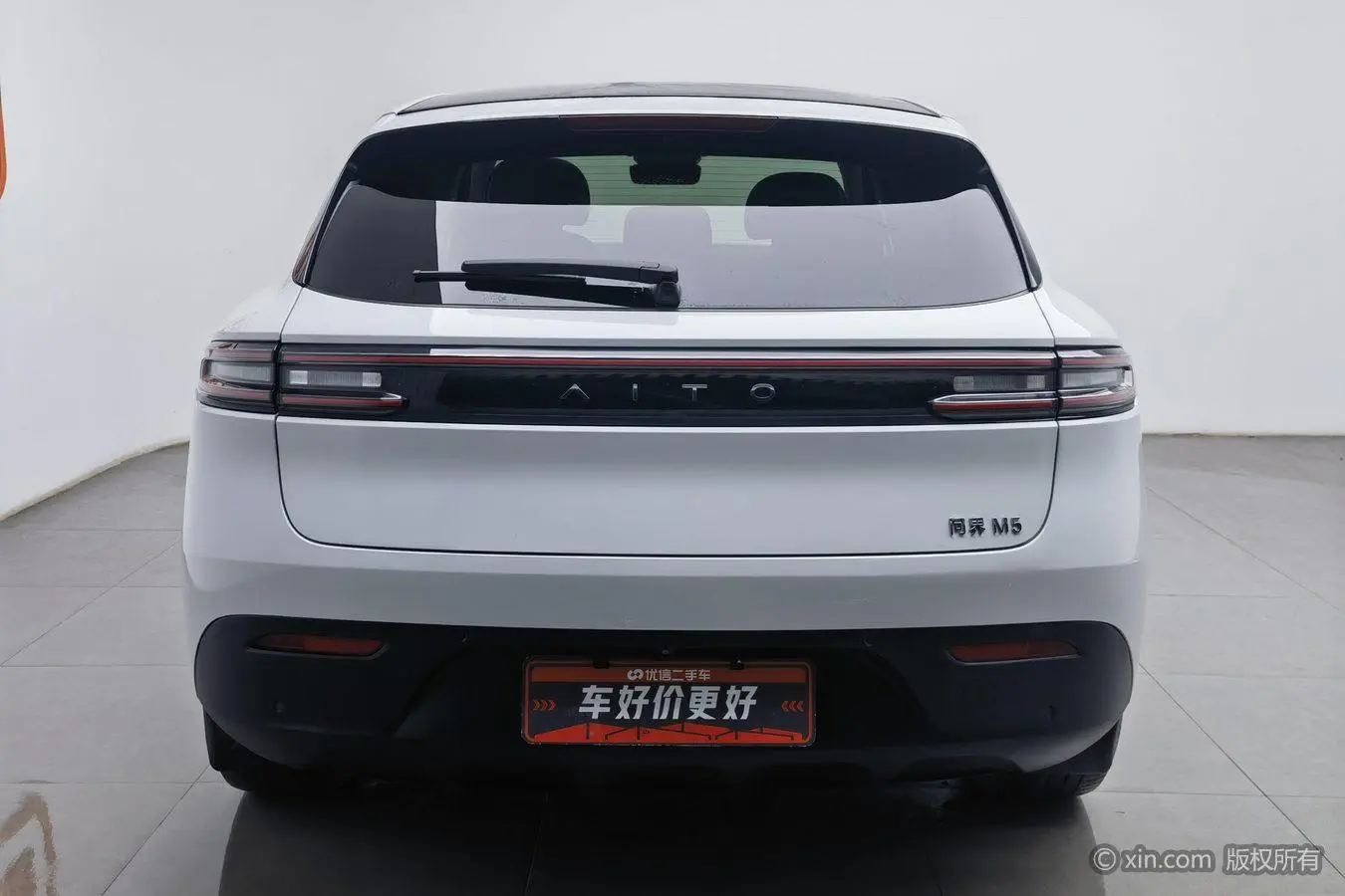 AITO Ask the world M5 Extended range four-wheel drive Ultimate edition
