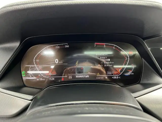 BMW BMW X6 Facelift xDrive30i M sports suit