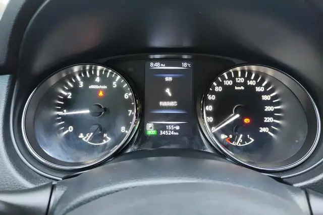 Nissan Qijun 2.5 L XL ITS CVT 4WD Luxury Pilot Edition