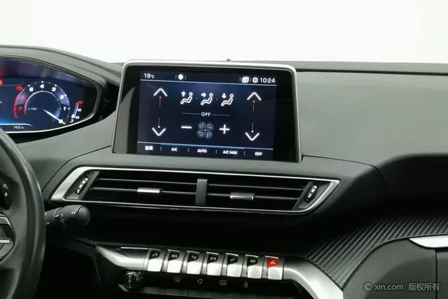 Peugeot Peugeot 4008 350THP Elite Edition