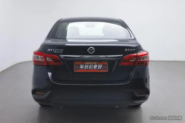 Nissan Xuan Yi Classic 1.6 XE CVT Comfort Edition