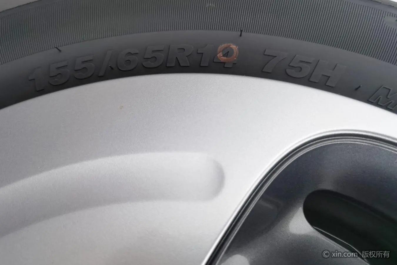 Geely Galaxy panda 200km panda mini smart bear