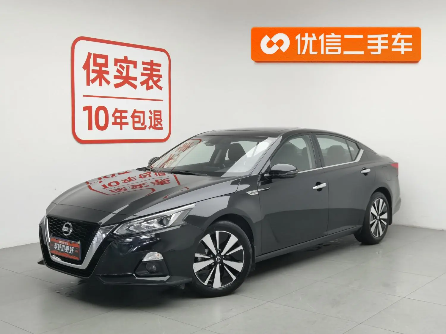 Nissan Teana 2.0 L XL Comfort Edition