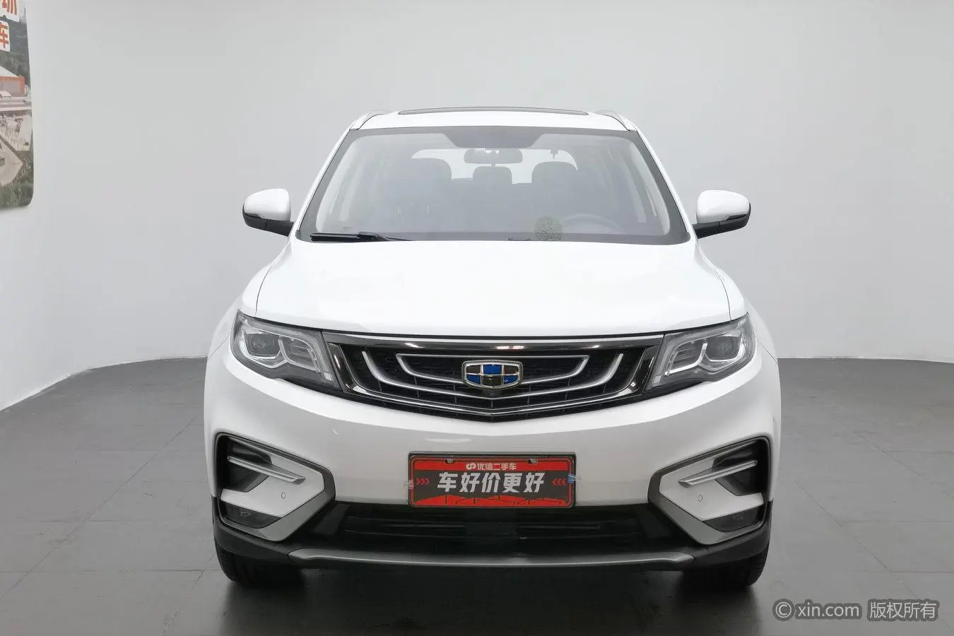 Geely Boyue 1.8TD automatic two-wheel drive intelligent 4G connected version