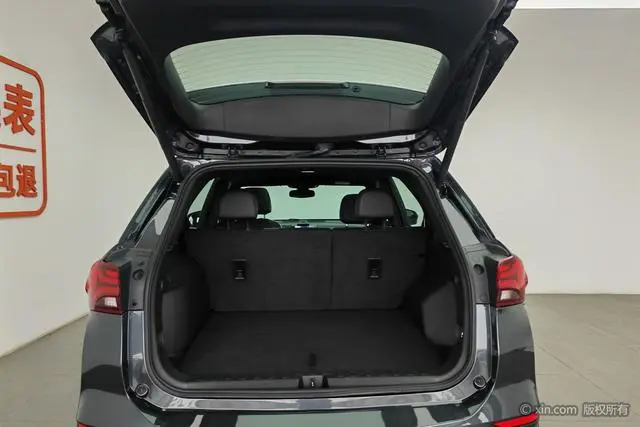 Chevrolet Explorer 550T RS four-wheel drive smart World Edition
