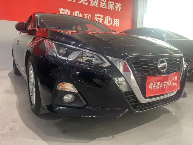 Nissan Teana 2.0T XL Smart Collar Edition