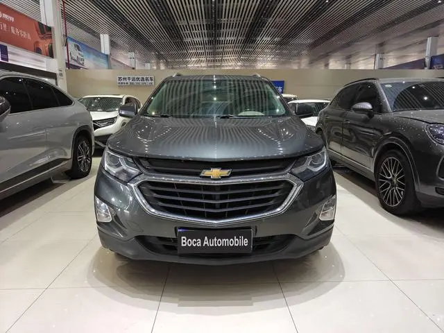 Chevrolet Explorer 535T Automatic Chi Jie Edition