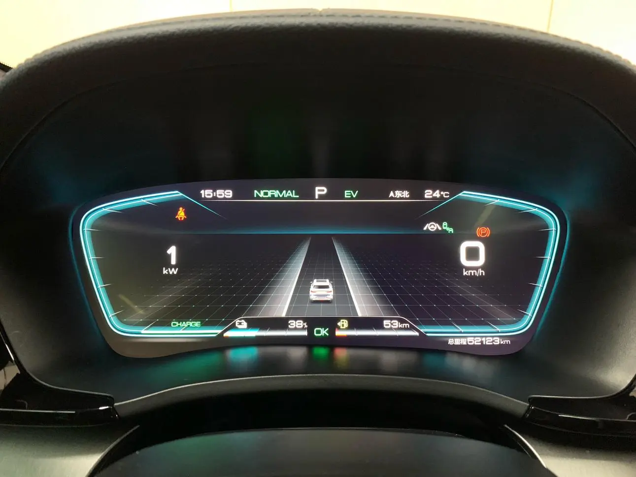 BYD Song PLUS DM DM-i 110KM two-wheel drive flagship PLUS