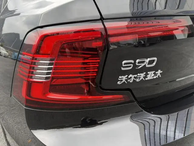Volvo Volvo S90 PHEV T8 four-wheel drive long battery life Zhiya Deluxe Edition