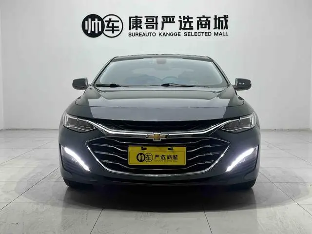 Chevrolet Mai Ruibao XL 535T CVT Ruilian Edition
