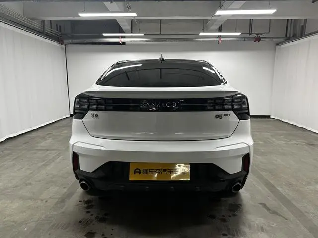 LYNK & CO Lynk &Co. 05 EM-P PHEV 1.5TD HALO
