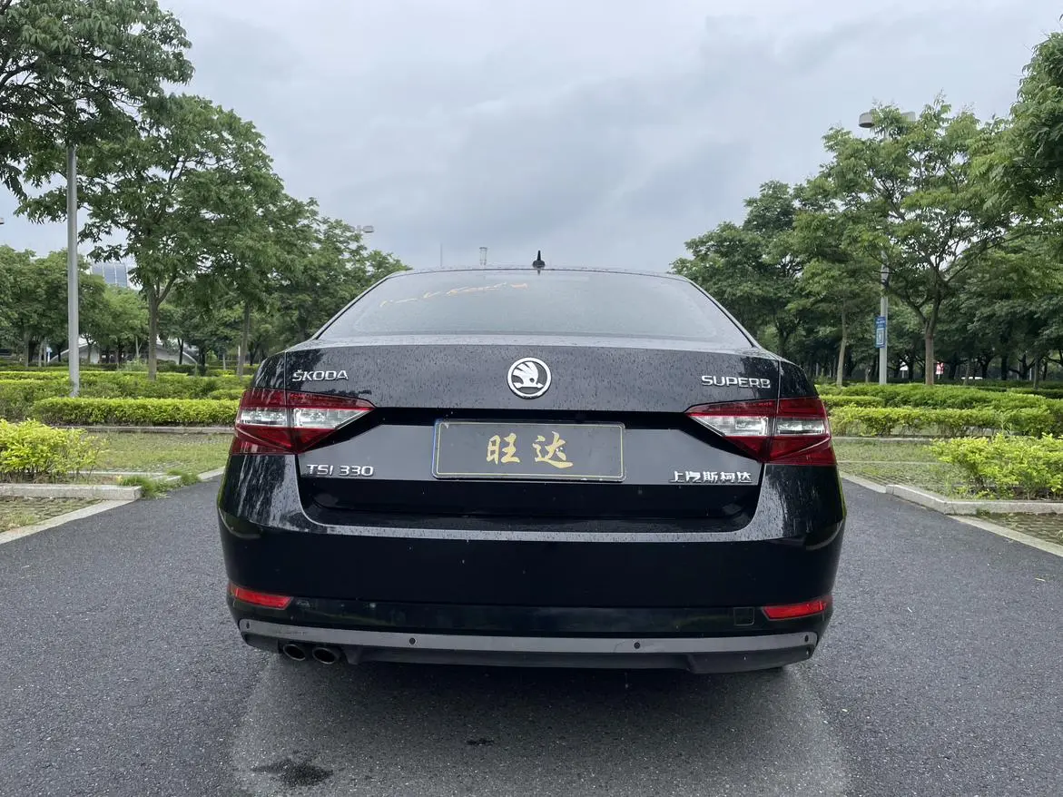Skoda Speed pie ZI330 DSG Chuangxing Edition