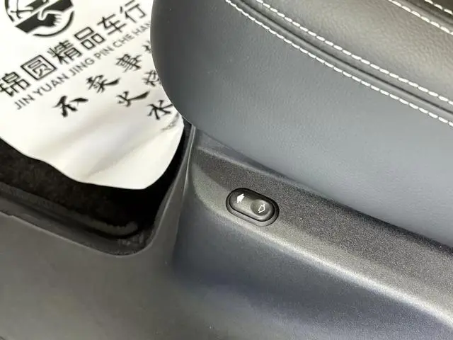 Land Rover Range Rover Star Pulse P380 S