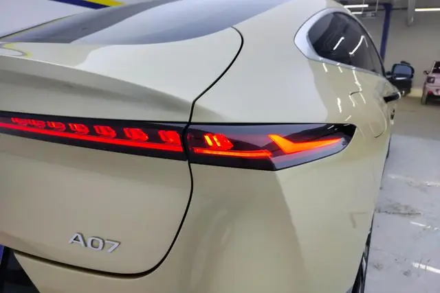 Changan Qiyuan Changan Qiyuan A07 200 Max extended range version