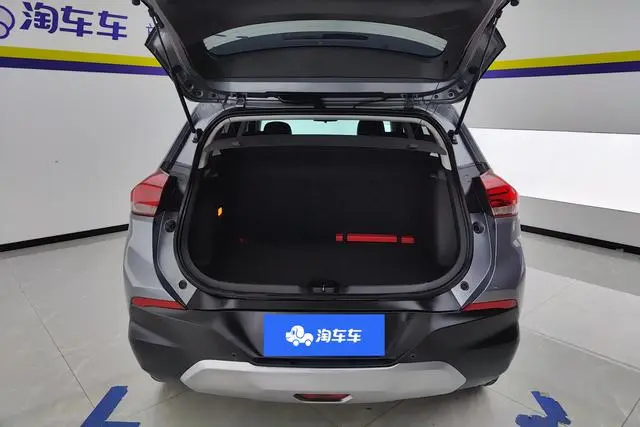Chevrolet Chuangku Redline 335T CVT Extreme Edition Country VI