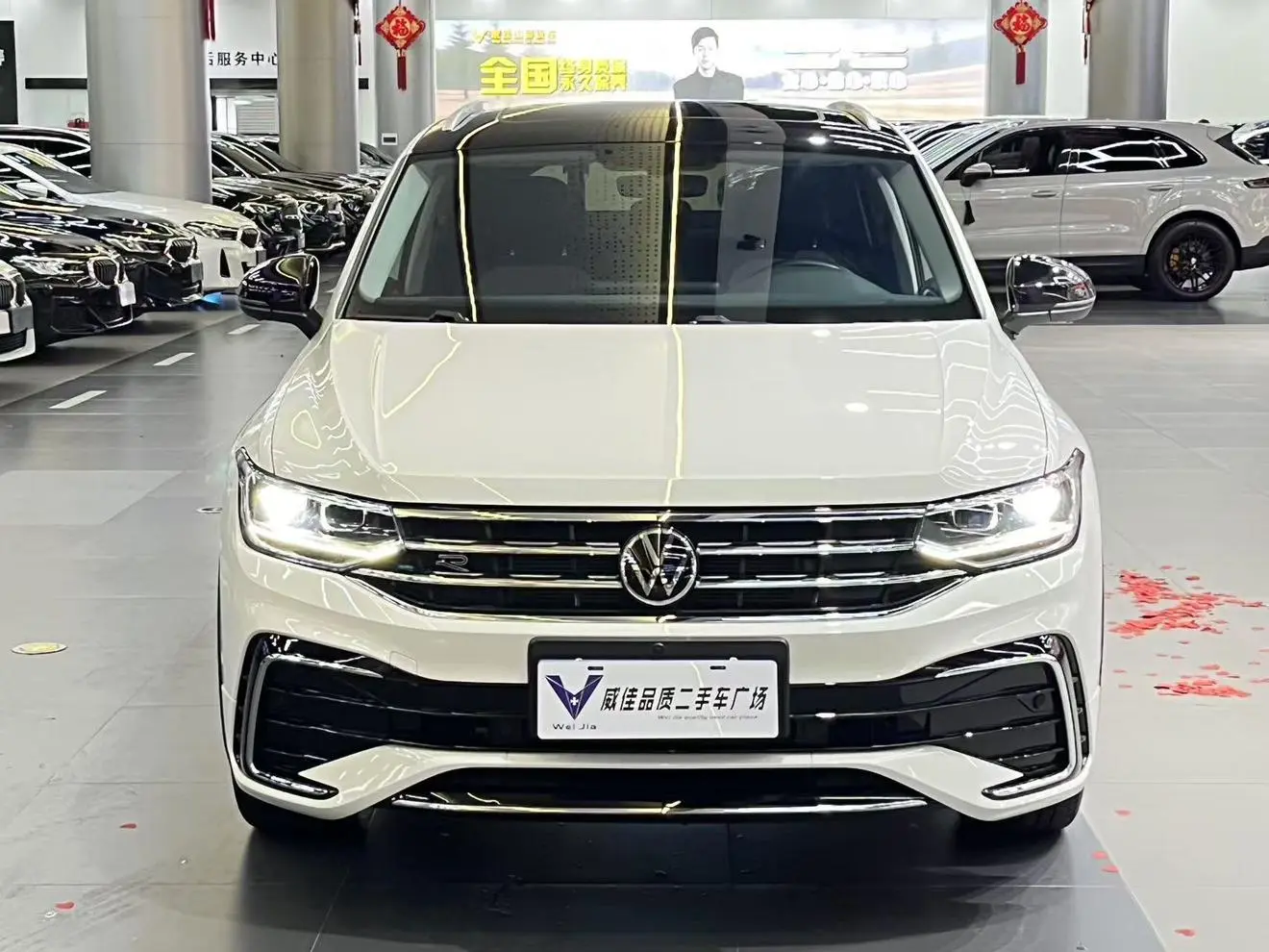 Volkswagen Tiguan X Facelifted 330TSI two-wheel drive ultimate edition