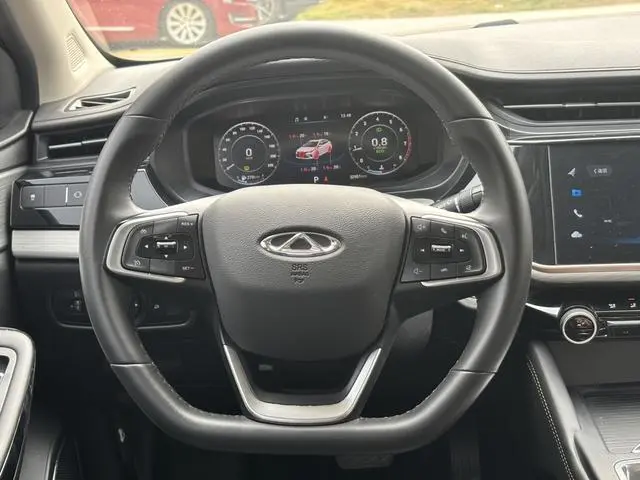 Chery Fulwin Arrizo 5 PLUS Ozawa 1.5T CVT Smart PLUS