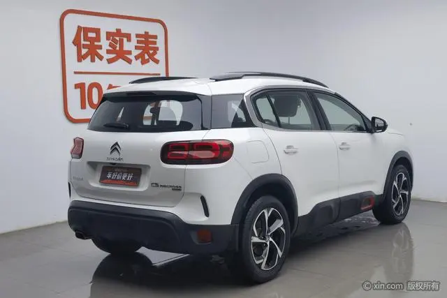 Citroen Tianyi C5 AIRCROSS 350THP fashion type