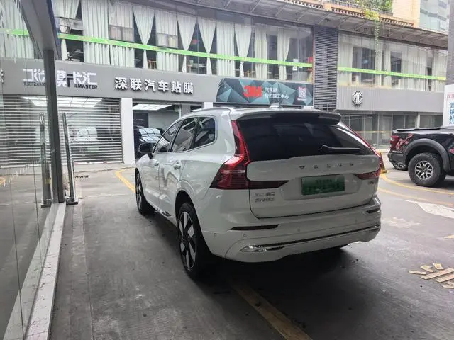 Volvo Volvo XC60 PHEV T8 four-wheel drive long battery life Zhiya Deluxe Edition