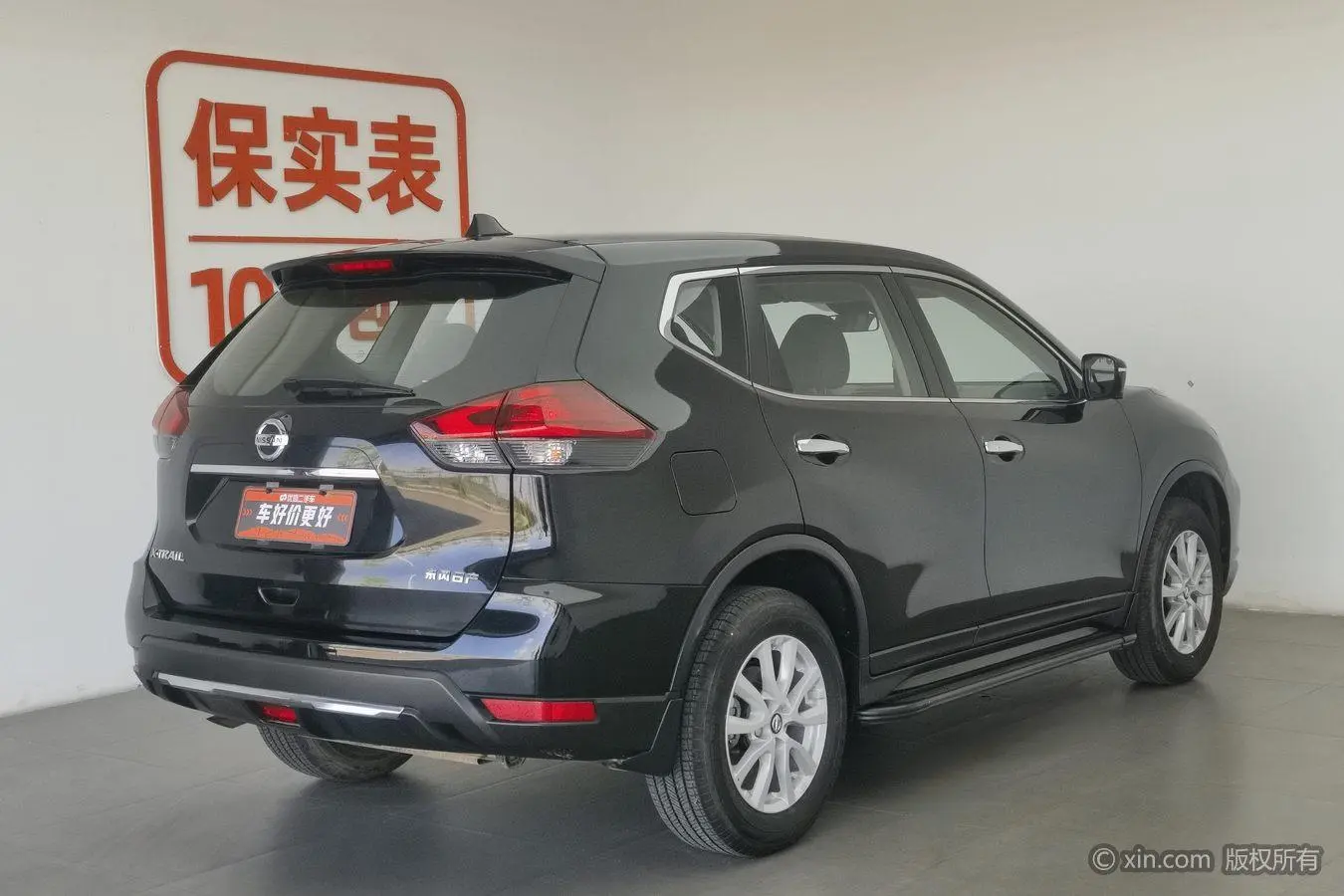 Nissan Qijun Classic version 2.0L two-wheel drive Zhilian Comfort Edition