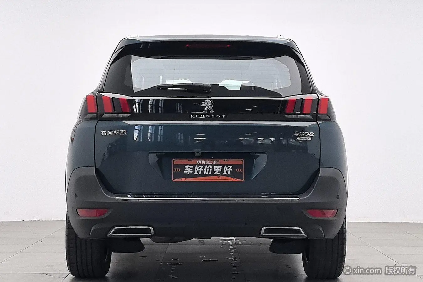 Peugeot Peugeot 5008 380THP 7-seater Deluxe Edition