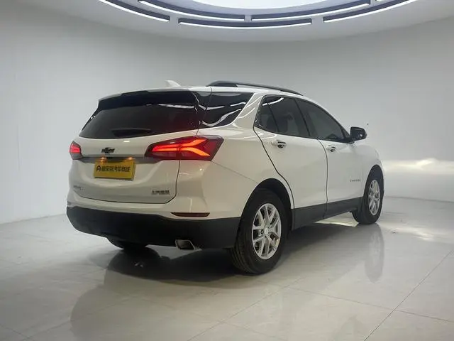 Chevrolet Explorer 535T Chi Jie Edition