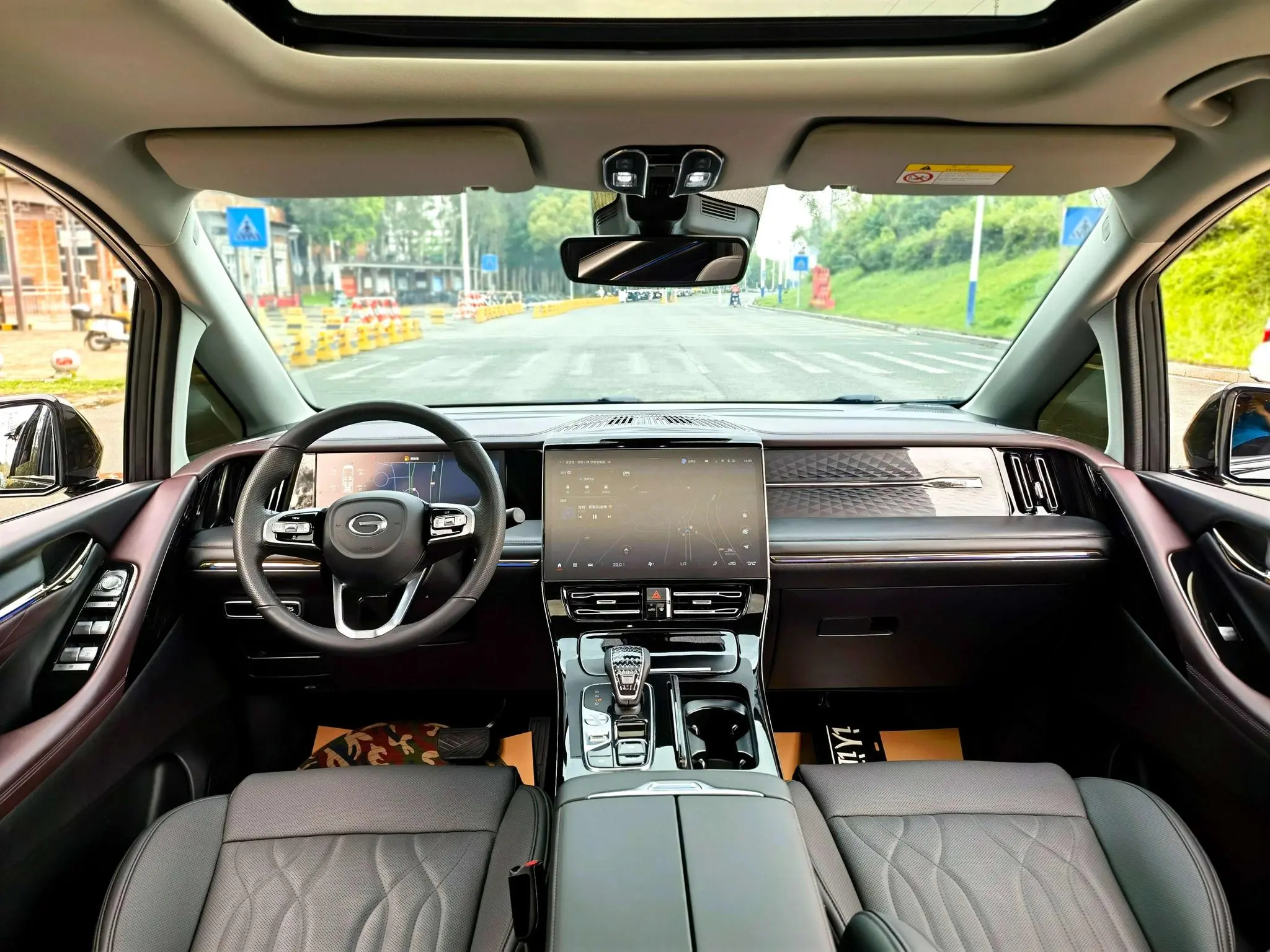 GAC Trumpchi M8 Master Series 2.0TM Super Hybrid Version