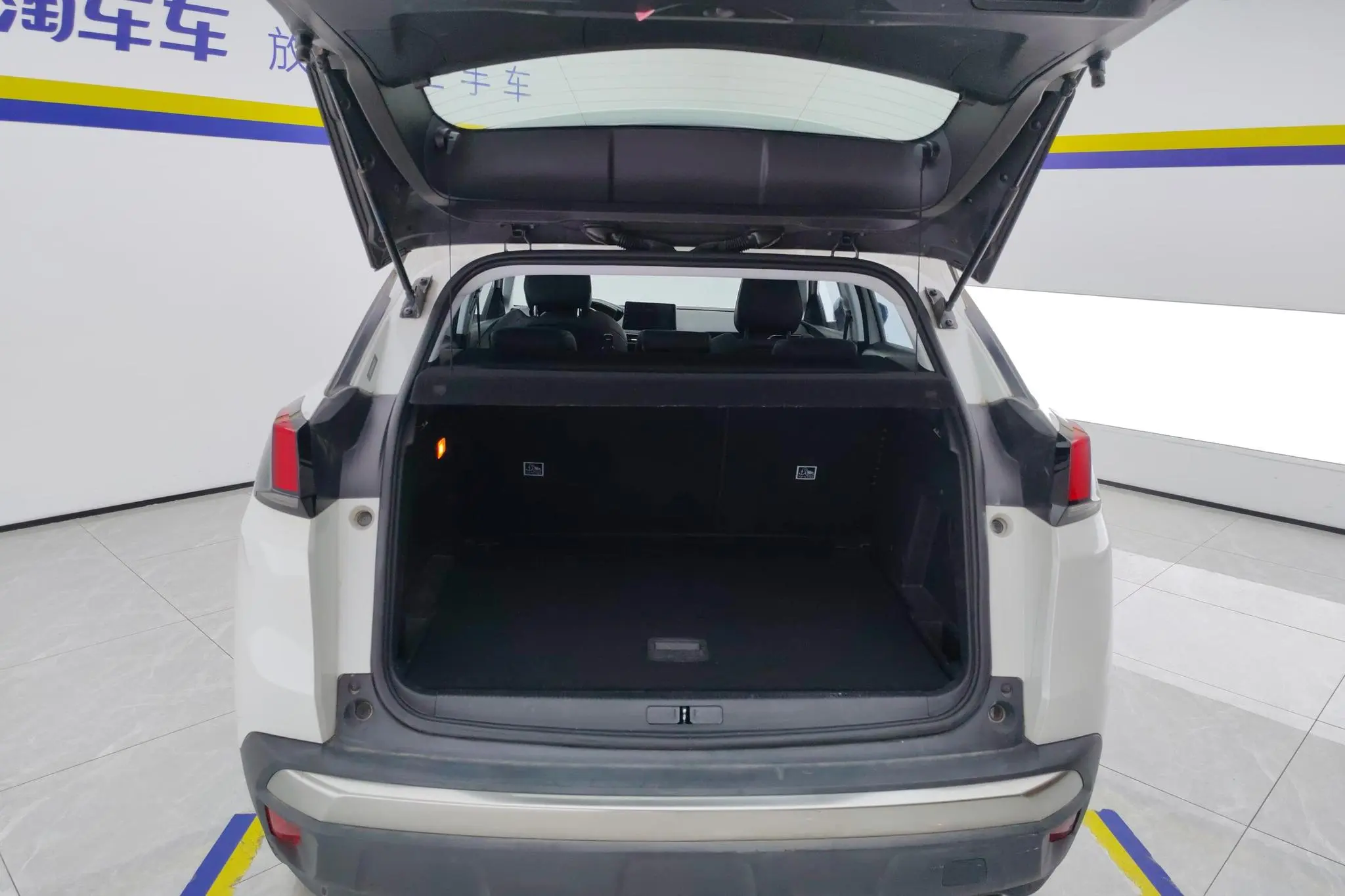 Peugeot Peugeot 4008 350THP Elite Edition