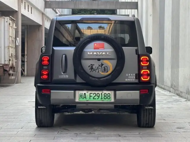Haval Harvard Raptors PHEV 1.5T Hi4 145 Traversal Version