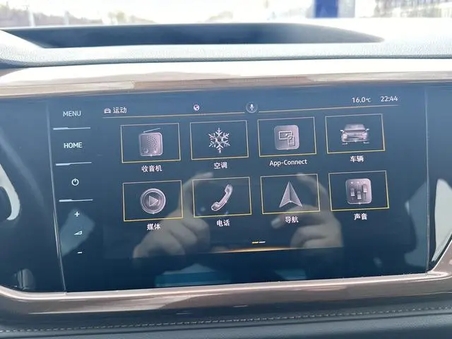 Volkswagen Tuyue 280TSI two-wheel drive deluxe EDITION PLUS