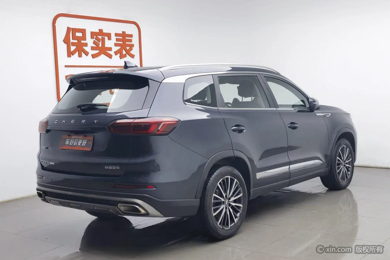 Chery Fulwin Tiggo 8 PLUS 290TGDI DCT Premium Edition