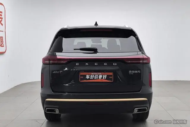 EXEED Xingtu Lanyue 400T four-wheel drive Xingyao Pro version