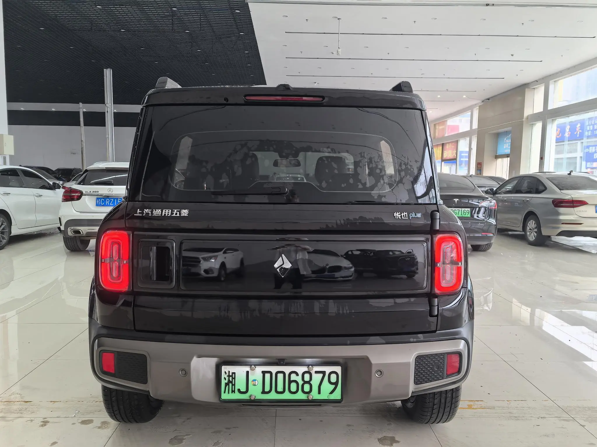 Baojun Yue Ye Plus 301km Ultimate Edition