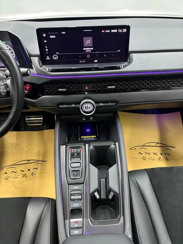 Honda Accord PHEV e: PHEV Ultimate Edition