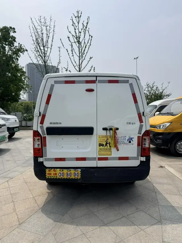 Karry Porpoise Comfort edition Guoxuan Hi-tech 40.55kWh