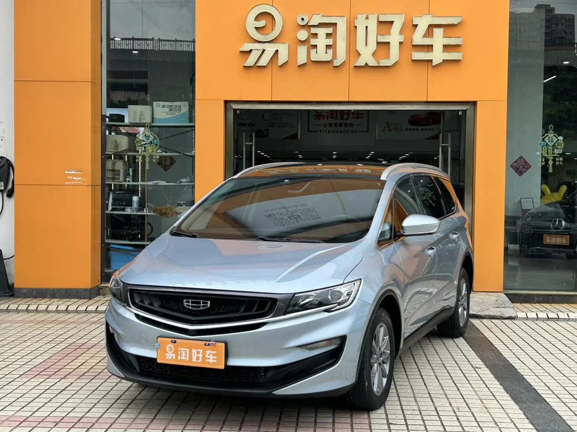 Geely Jiajie 1.8TD DCT comfort type