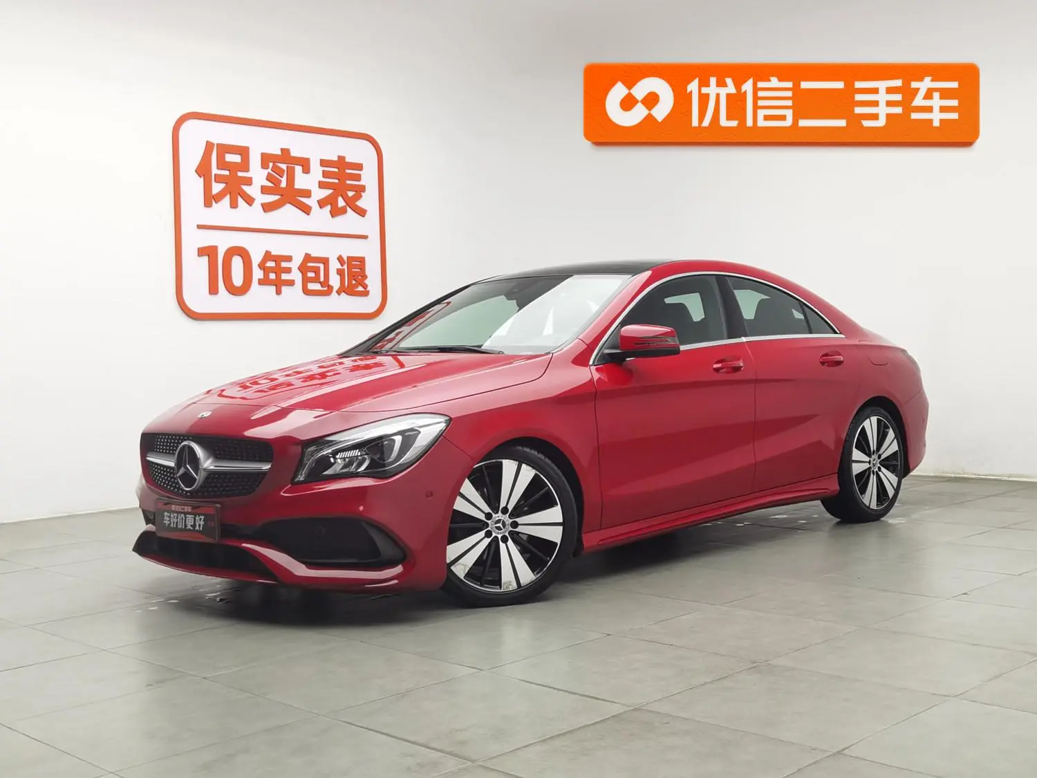 Mercedes-Benz Mercedes-Benz CLA CLA 200 fashion type