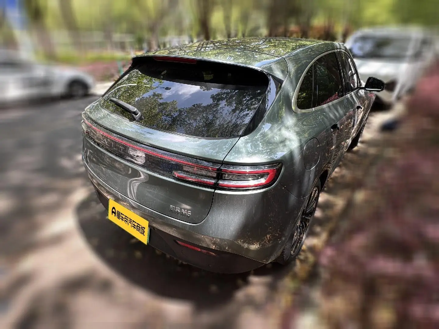 AITO Ask the world M5 Extended range rear drive standard edition