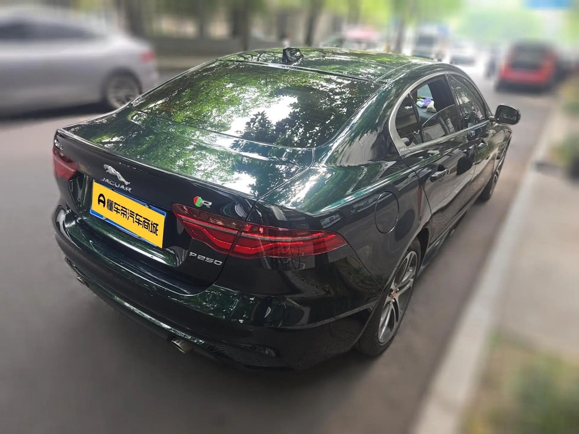 Jaguar Jaguar XEL 2.0T 250PS R-DYNAMIC S Enterprising Sports Edition