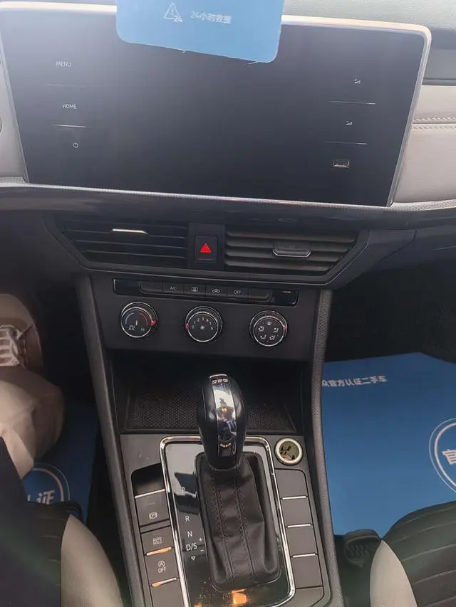 Volkswagen Bora 200TSI DSG Smooth Version