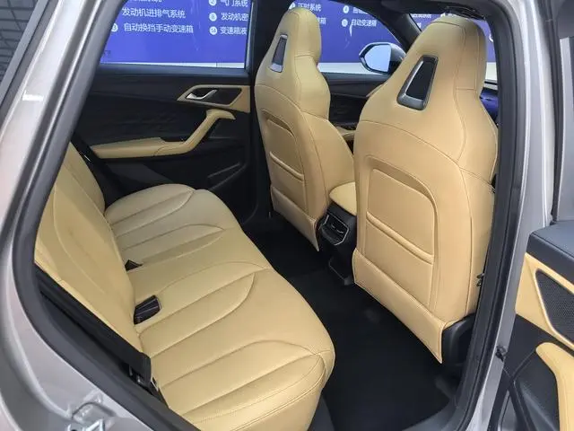 Roewe Roewe eRX5 Super Hybrid Premium Edition