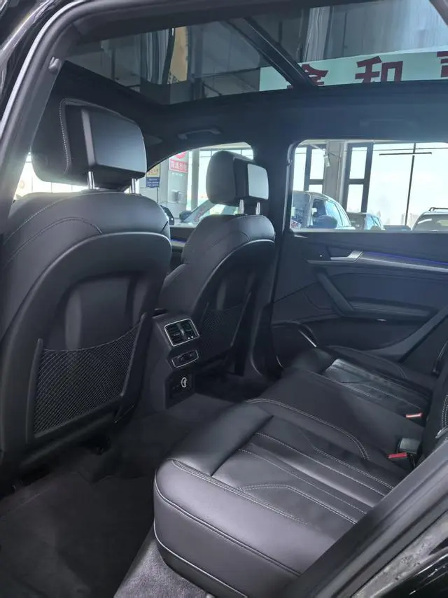 Audi Audi Q5L 40T ice and Snow Sports Edition