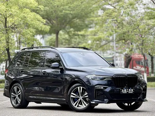 BMW BMW X7 xDrive40i Exclusive M Sports Suit