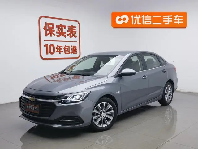 Chevrolet Cruze 320 Automatic Enjoy Edition
